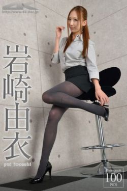电视连续剧白狼